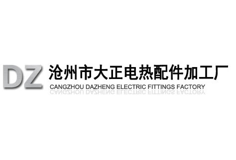 大正电热配件加工厂地图